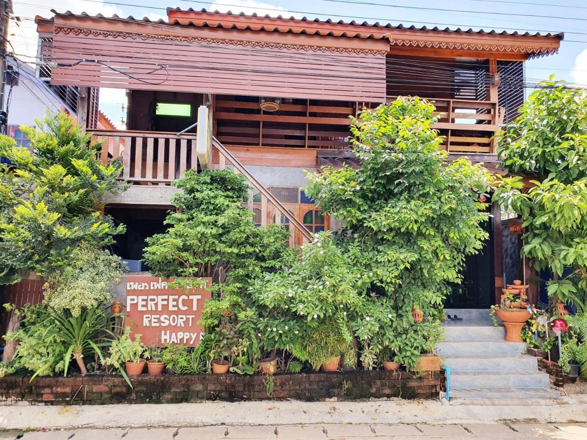 Perfect Resort And Motorbike & Bicycle For Rents Сукотай Екстериор снимка